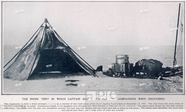 pyramída stan - Scott polar exp - inner tent founded 12.11.1912 - dead body discovered_agestockphoto.jpg