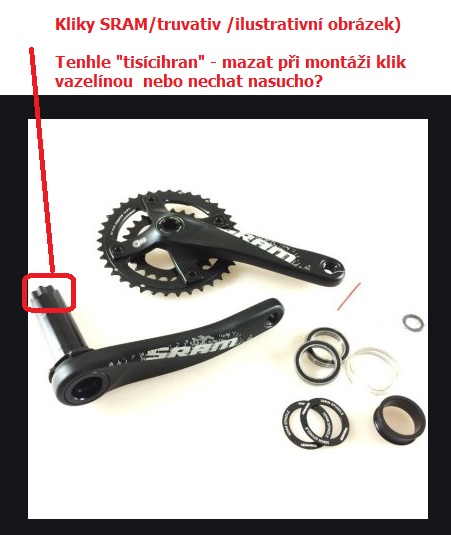 sram.jpg